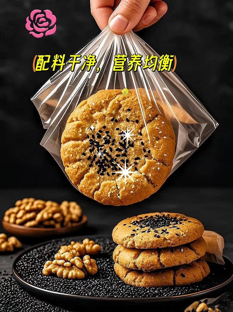 桃酥都有哪些品牌