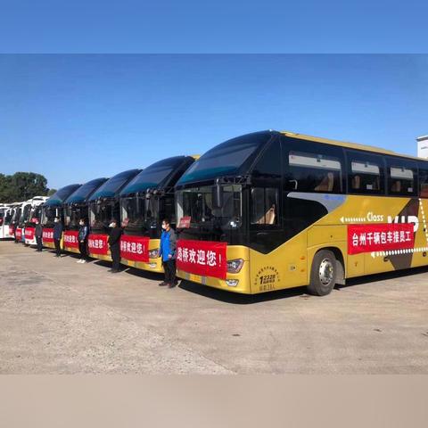 路桥专员的核心职责具体有哪些？