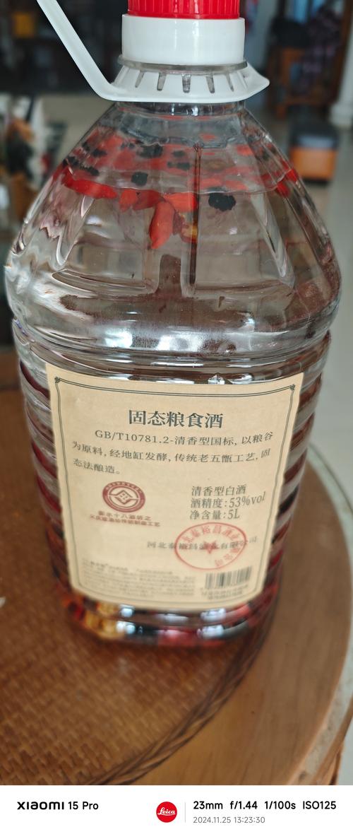 白酒散装有哪些