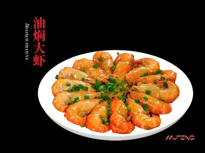 知名鲁菜都有哪些