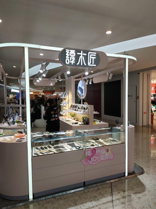 梳子加盟有哪些