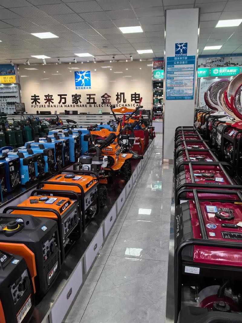 机电加盟有哪些