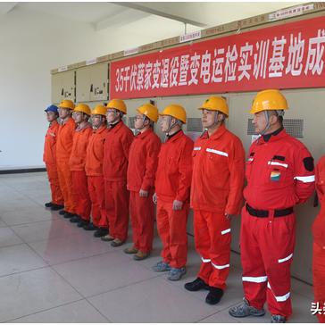 低压维修岗职责有哪些? 低压维修岗职责有哪些?