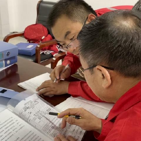 岗位职责浓度标准是什么？