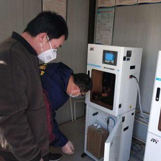 岗位职责浓度标准是什么？