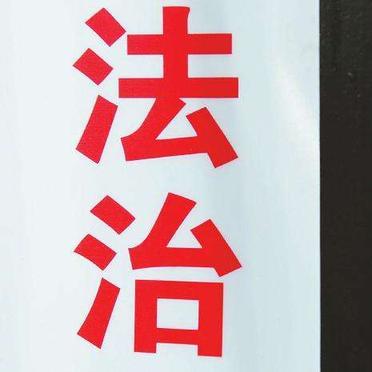 岗位职责如何明确团队分工? 岗位职责如何明确团队分工?