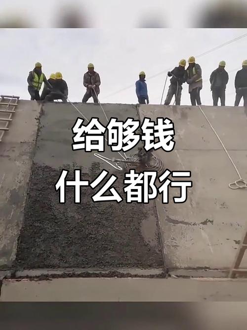 过去干点哪些致富