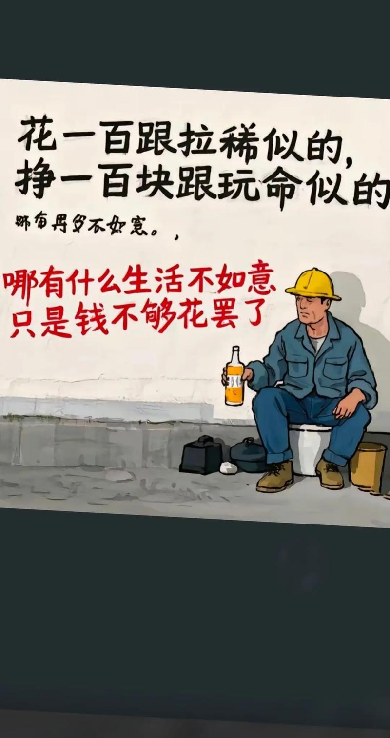 过去干点哪些致富