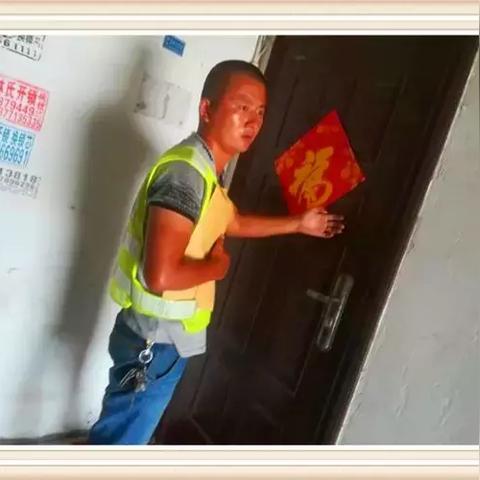 村庄网格岗位职责具体指哪些？