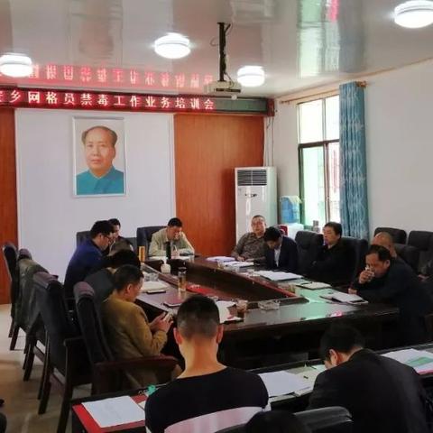 村庄网格岗位职责具体指哪些？