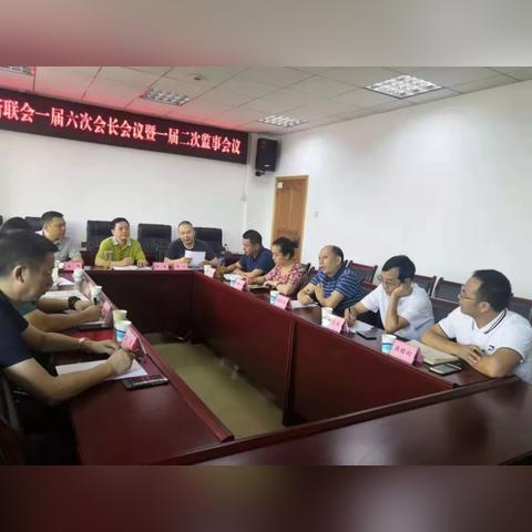 监事岗位职责制度具体包含哪些核心内容？