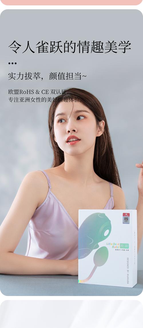 女性商品哪些好做