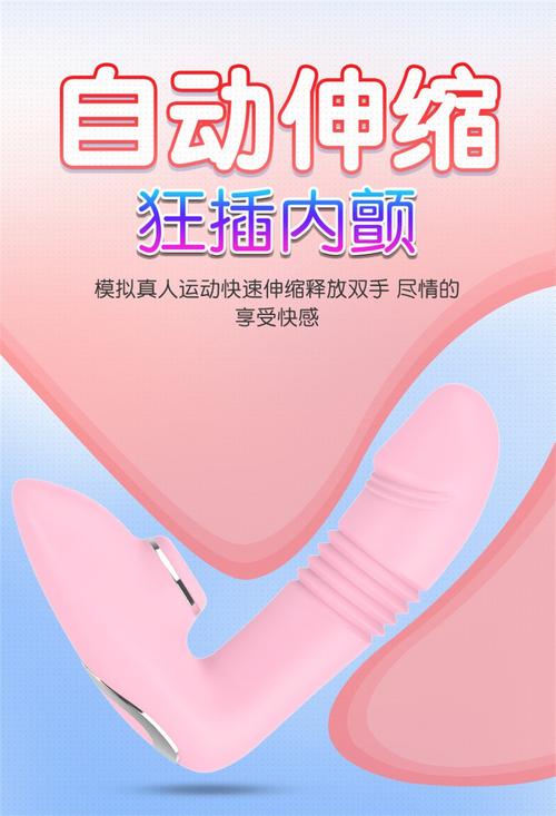 女性商品哪些好做