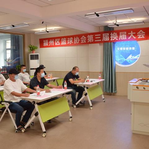 篮球协会各岗位具体职责是什么？