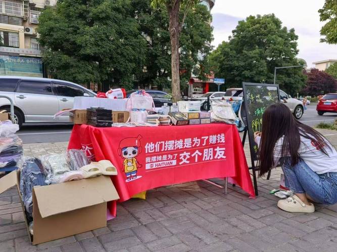 冬天能做哪些生意