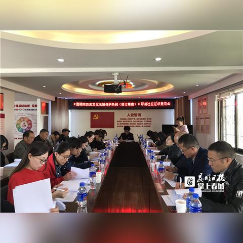 选址岗具体职责有哪些？