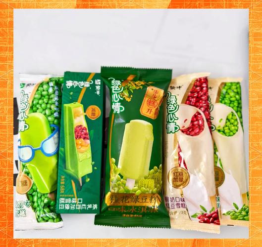 品牌雪糕有哪些