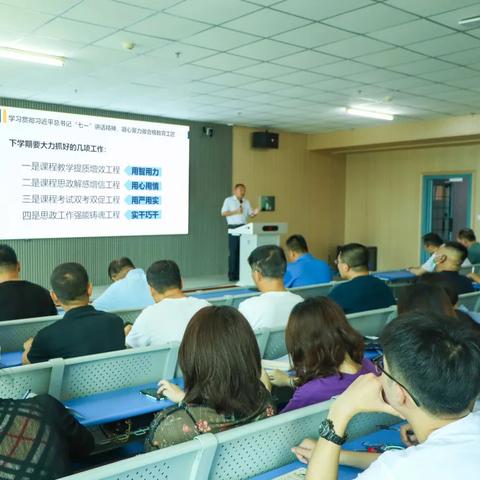 特色课程岗位职责具体包含哪些内容？