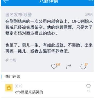 结算岗位职责具体包含哪些核心工作？