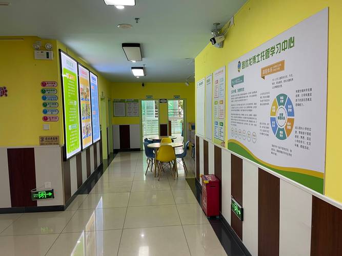 加盟托管有哪些