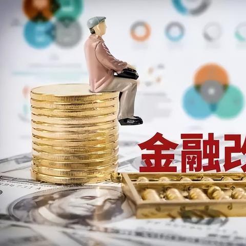 证券人员岗位职责