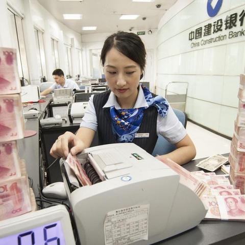 银行岗位职责大全，具体职责有哪些？