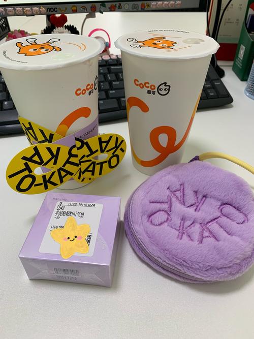 奶茶套餐有哪些