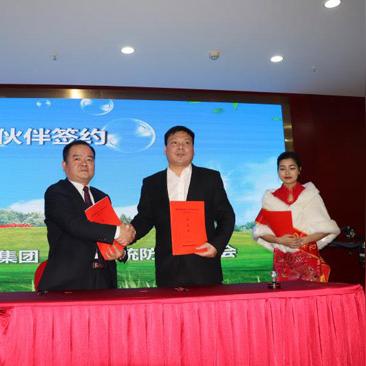 哪些APP代理加盟靠谱? 哪些APP代理加盟靠谱?