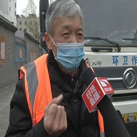 市政环卫岗位职责具体有哪些？