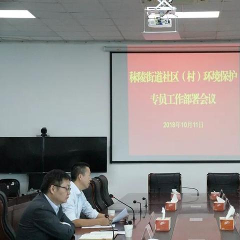 专员具体职责有哪些? 专员具体职责有哪些?