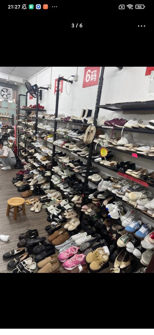 鞋子店都有哪些