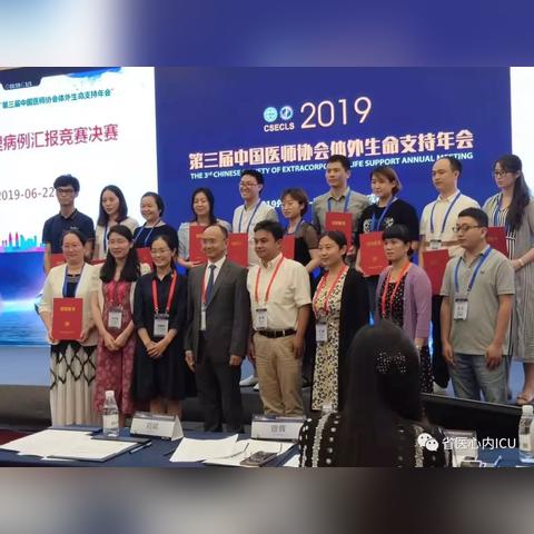 CCU病房岗位职责具体有哪些核心内容？