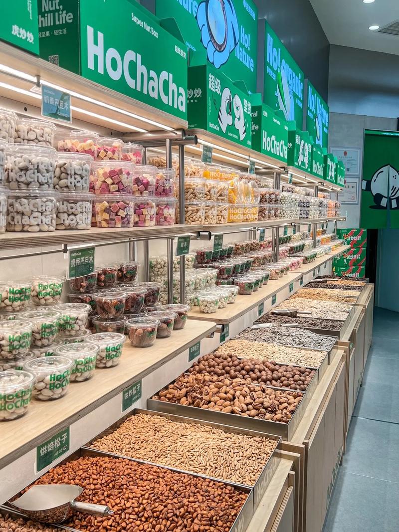 哪些店需要坚果