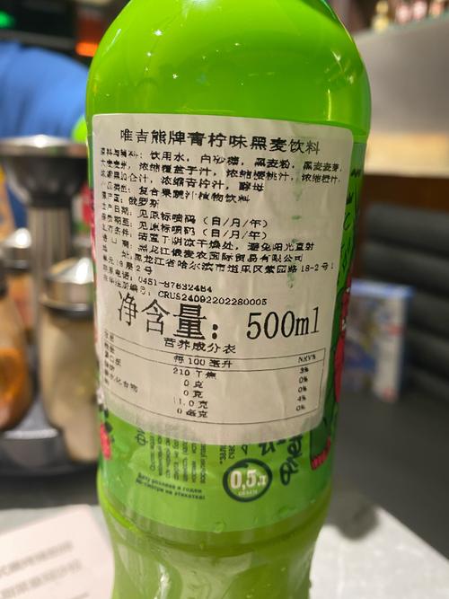 解救饮料有哪些