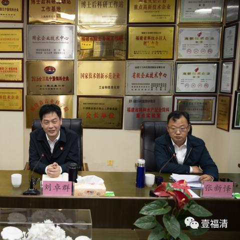 水产站岗位职责具体有哪些？