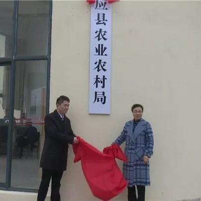 水产站岗位职责具体有哪些？