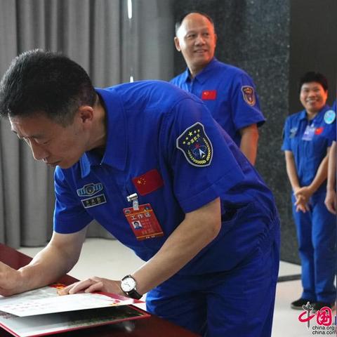 岗位职责如何有效管理？