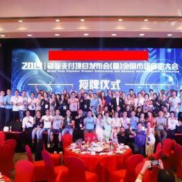 支付审核岗的核心职责与关键能力是什么? 支付审核岗的核心职责与关键能力是什么?