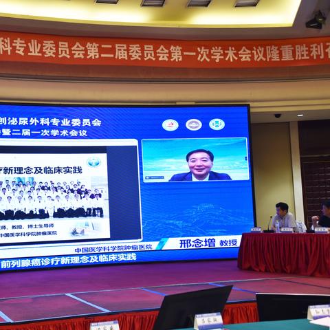 男科助理具体职责有哪些? 男科助理具体职责有哪些?