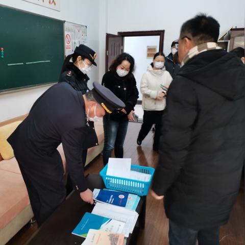 事业收费岗位职责具体有哪些？