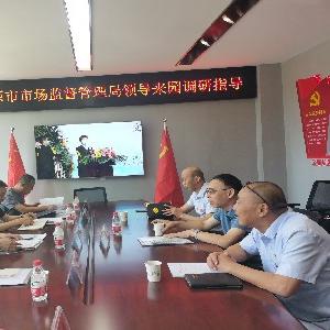 事业收费岗位职责具体有哪些？