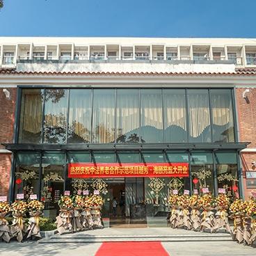 法式项目有哪些