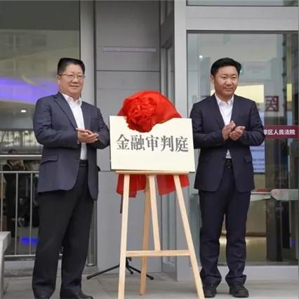 威海代理公司有哪些? 威海代理公司有哪些?