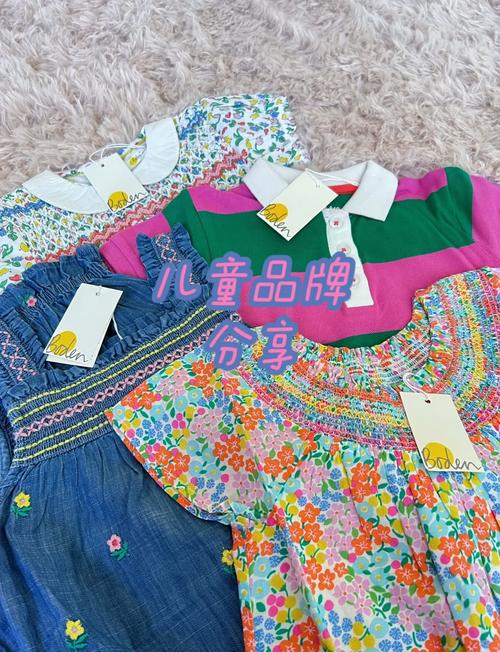 童装都哪些品牌