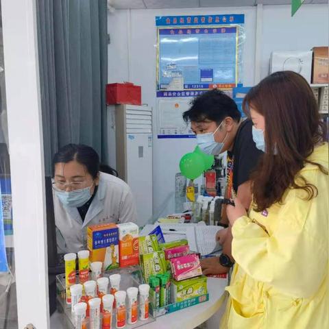 工厂稽核岗的核心职责是什么？