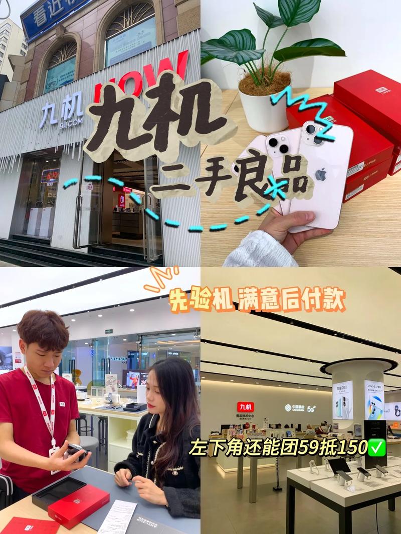 昆明有哪些商机