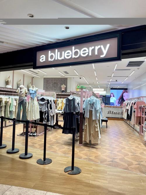 商场服装哪些品牌