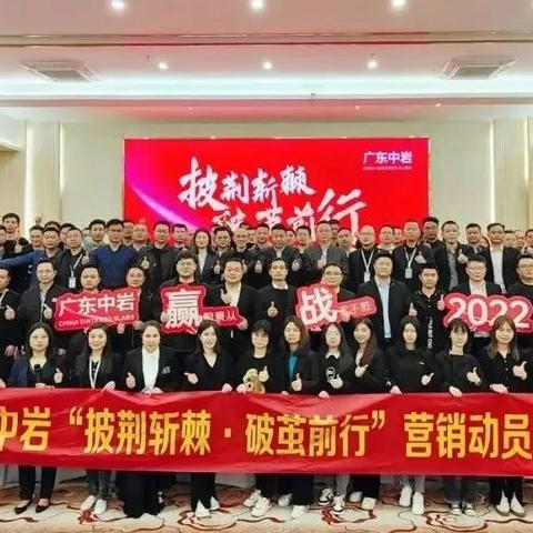 瓷砖店长核心职责究竟有哪些？