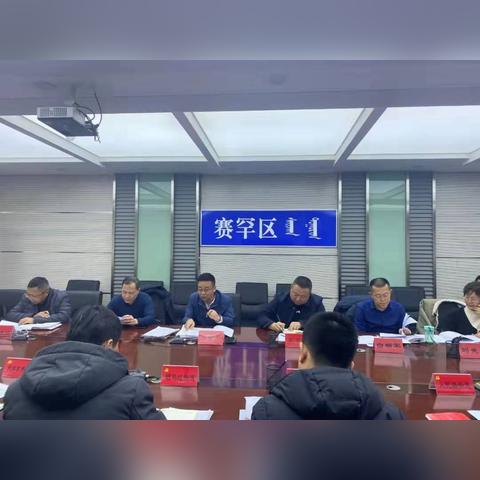 工勤岗位职责表具体包含哪些核心职责？