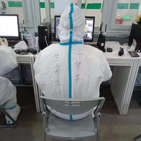 工勤岗位职责表具体包含哪些核心职责？